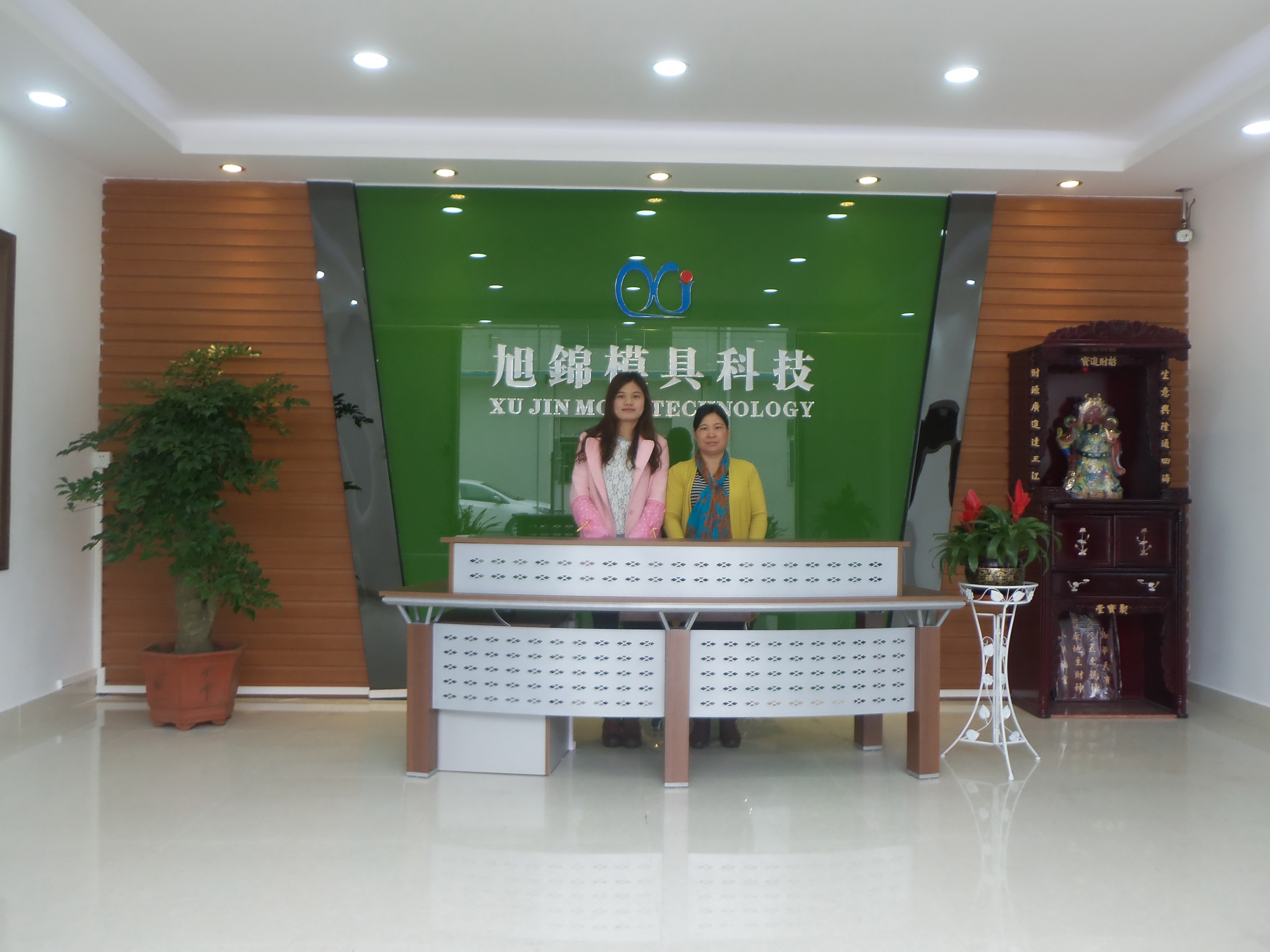 AK(中国)AK官方网站有限公司