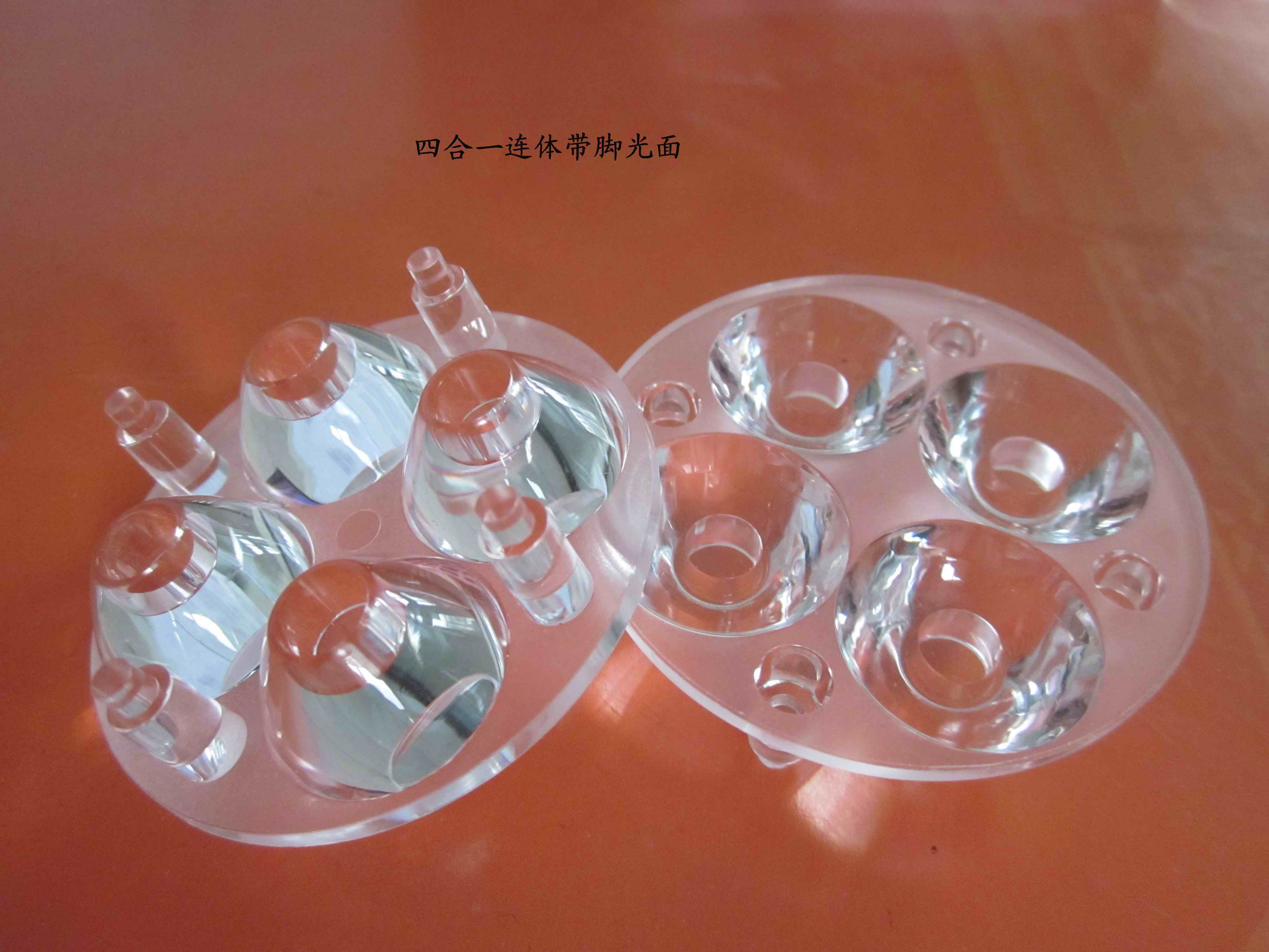 AK(中国)供应带脚连体透镜