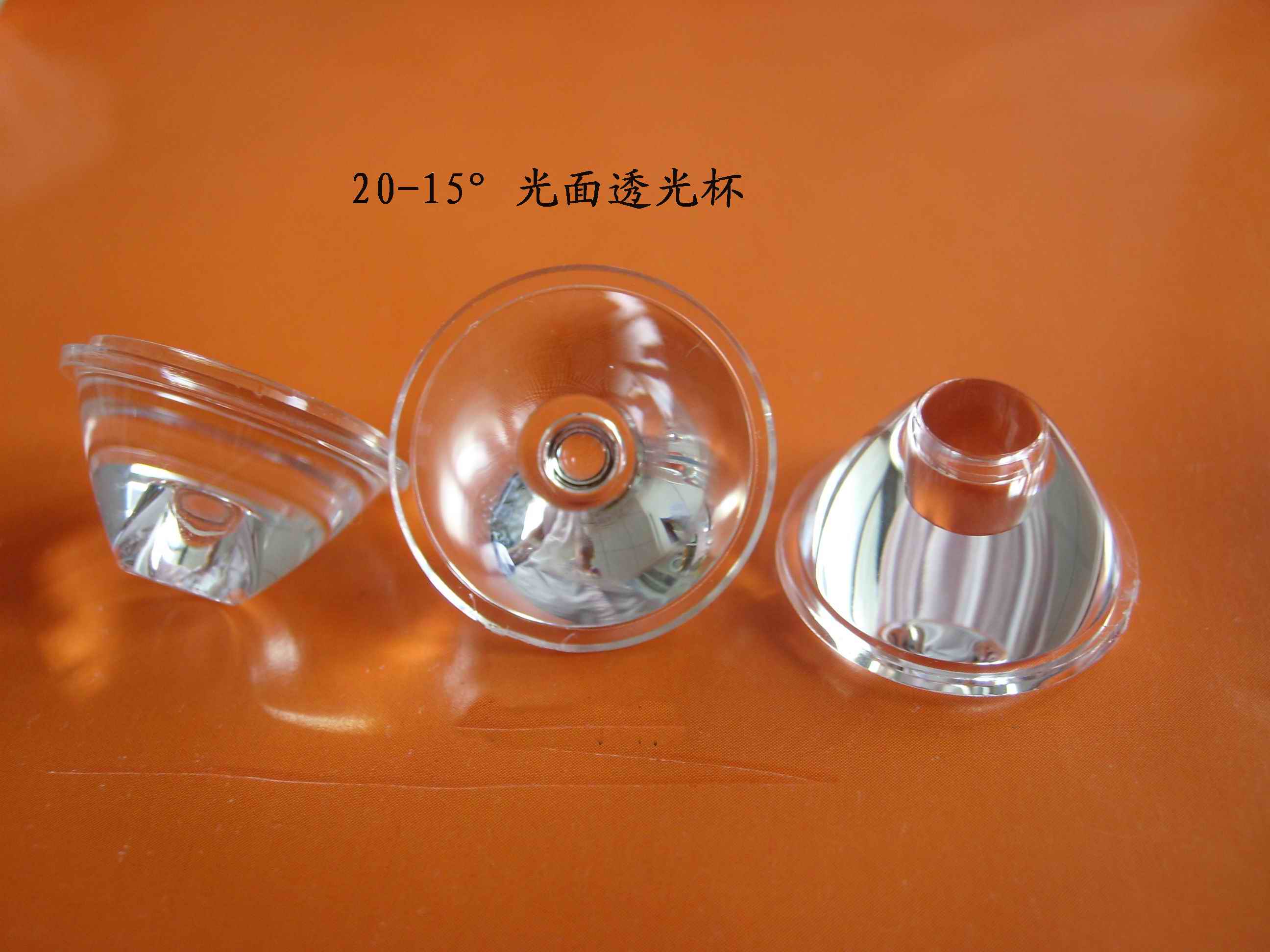  AK(中国)LED透镜