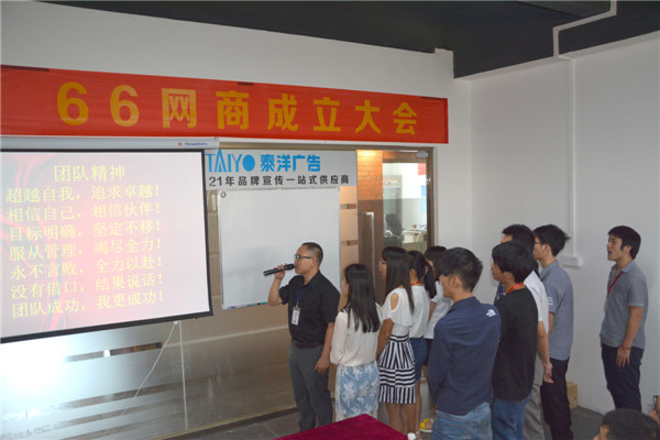 AK(中国)电商学习 