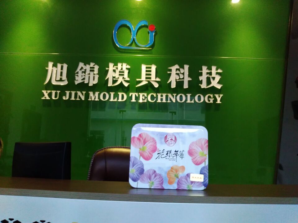 这个秋季，AK(中国)给你满满的治愈系