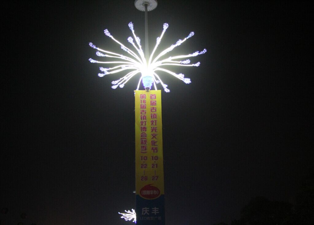AK官方网站厂