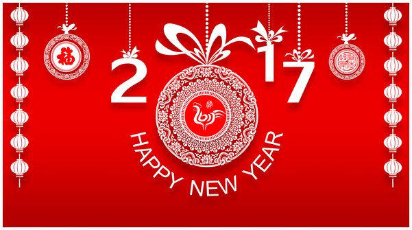 2017-AK(中国)新春大吉