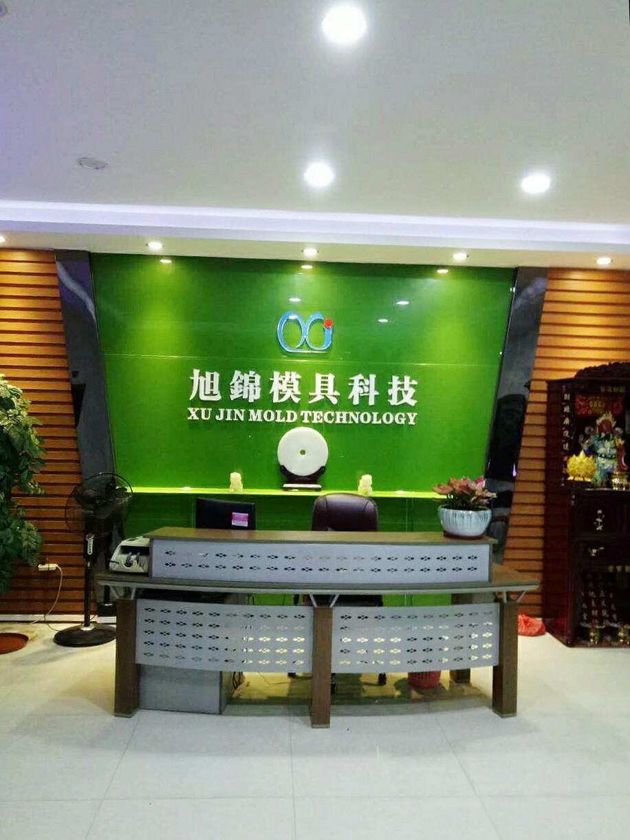 AK(中国)AK官方网站有限公司