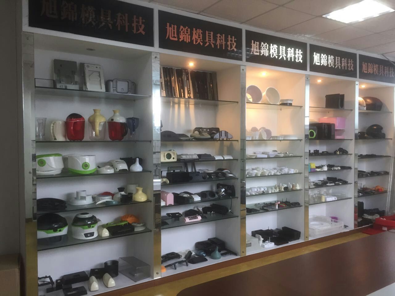 AK(中国)AK官方网站有限公司