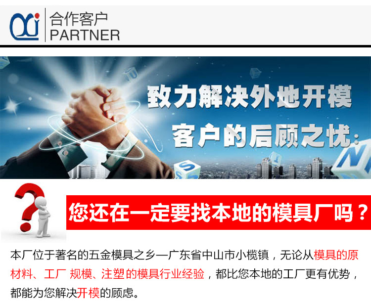 AK(中国)AK官方网站公司