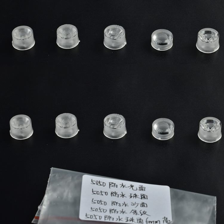 AK(中国)单颗5050一体透镜