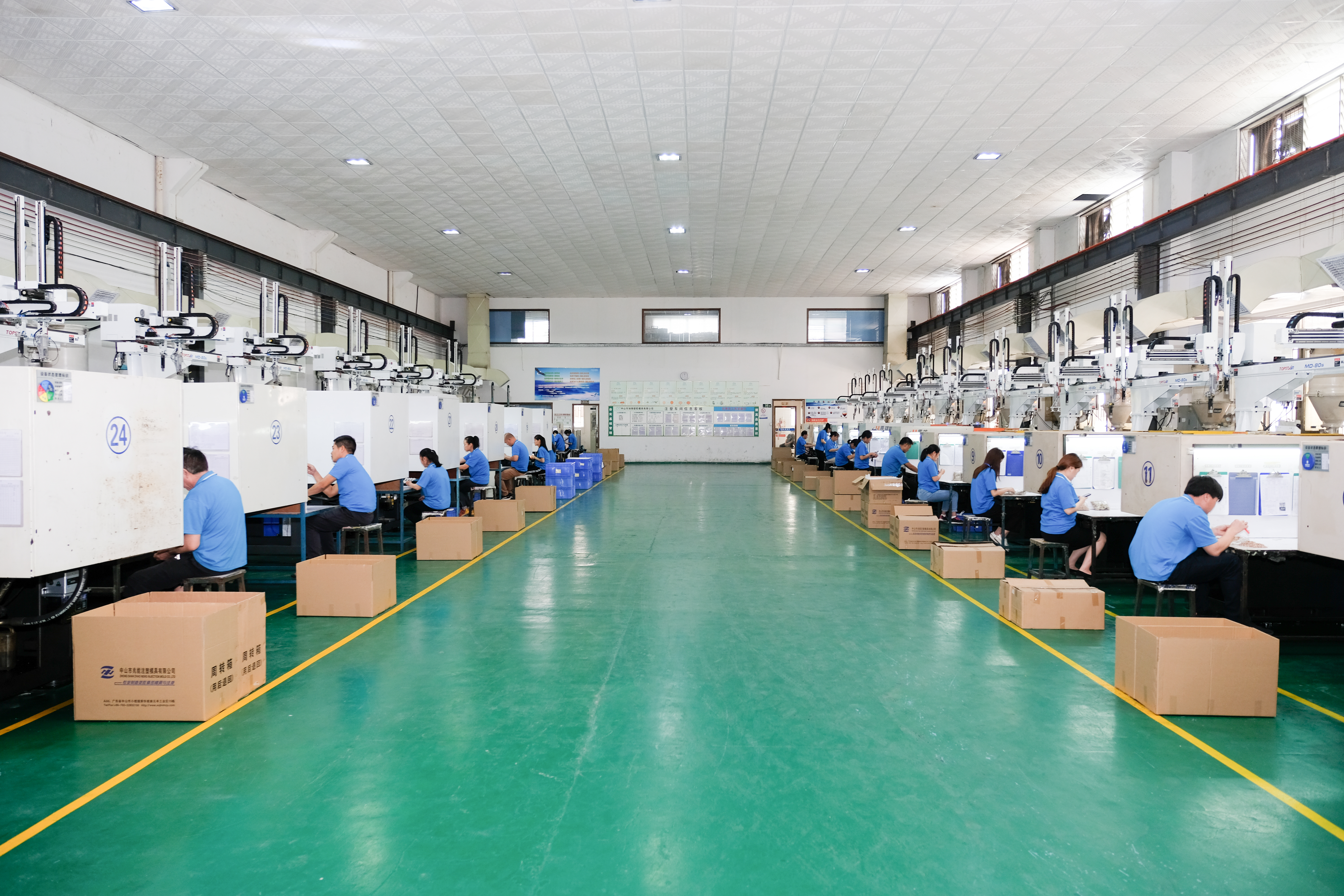 AK(中国)模具旗下兆能注塑加工厂全图 AK(中国)模具旗下兆能注塑加工厂全图