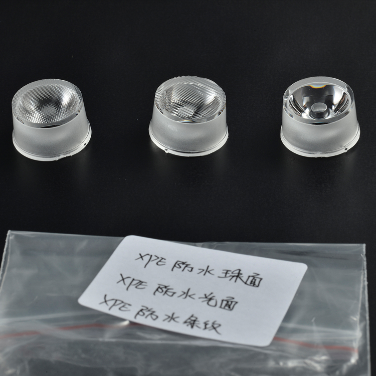 中山市AK(中国)AK官方网站led透镜