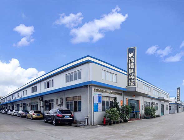 中山AK(中国)AK官方网站厂门大图