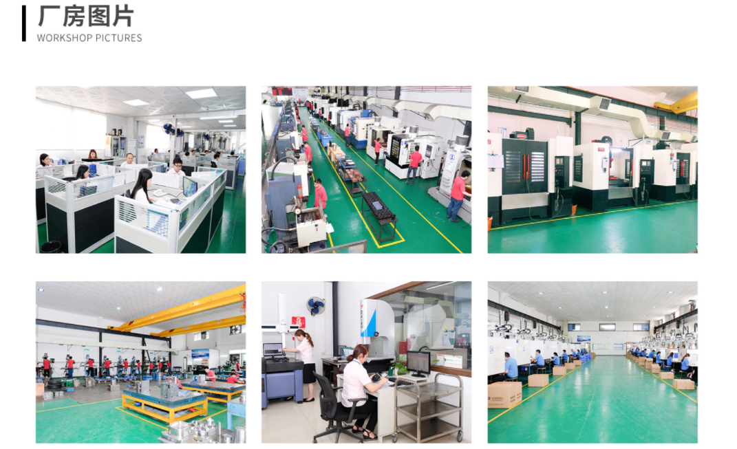 中山AK(中国)AK官方网站，注塑模具加工，塑料模具制造