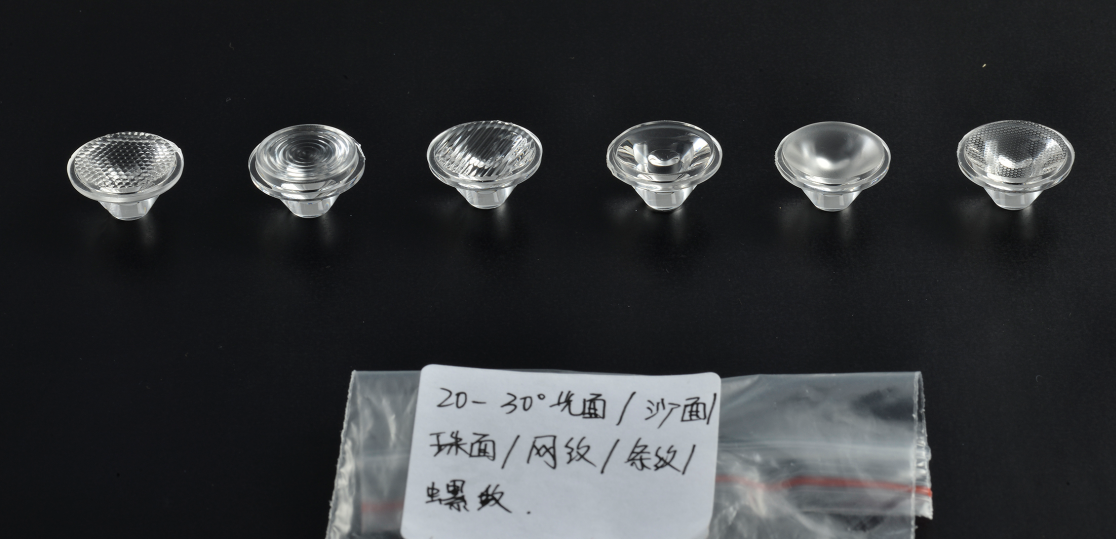 AK(中国)led透镜中山AK(中国)光学透镜