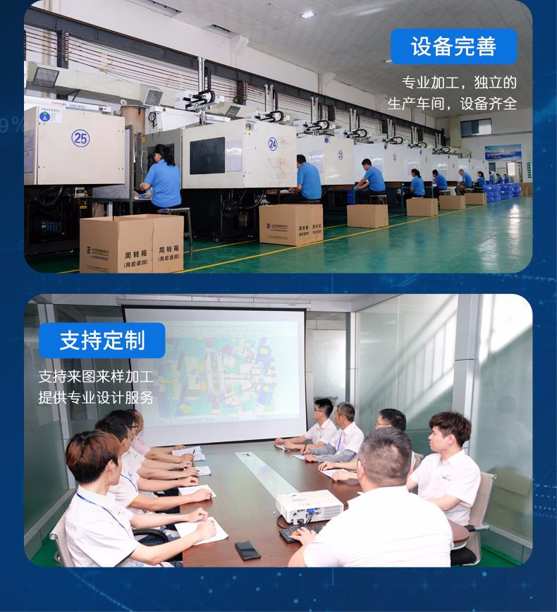 中山AK(中国)模具注塑加工 承接外发加工单打气泵外壳注塑生产 注塑成型
