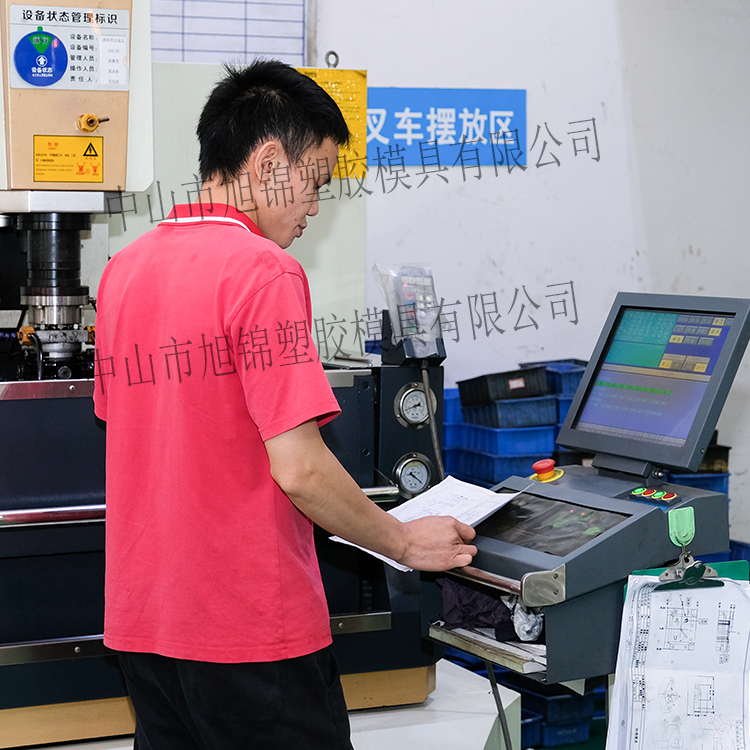 AK(中国)注塑模具生产厂家欢迎客户来图来样咨询