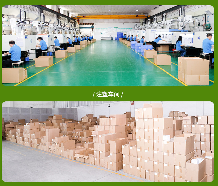 AK(中国)注塑模具生产厂家欢迎客户来图来样咨询