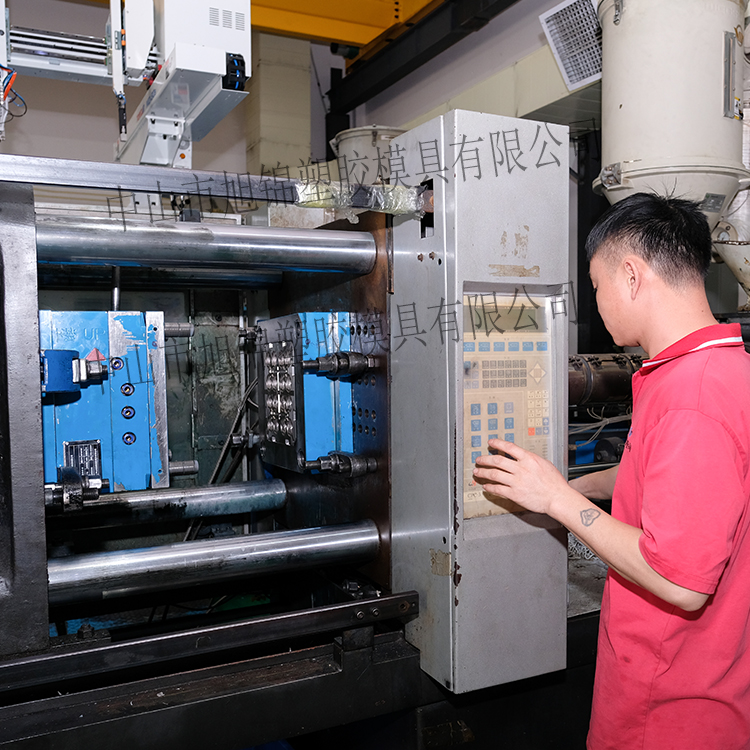 AK(中国)注塑模具生产厂家欢迎客户来图来样咨询
