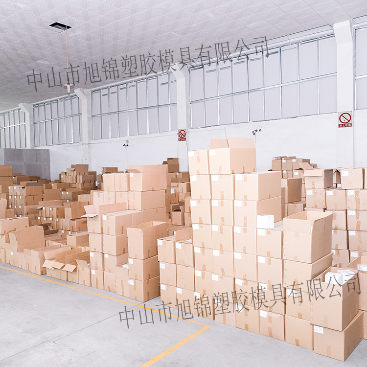 中山AK(中国)AK官方网站制造 注塑模具加工 塑料模具定制