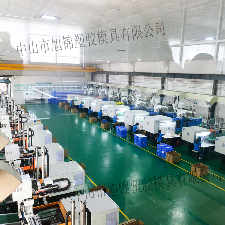 AK(中国)注塑模具加工 塑料制品开模 AK官方网站制造 AK(中国)注塑模具加工 塑料制品开模 AK官方网站制造