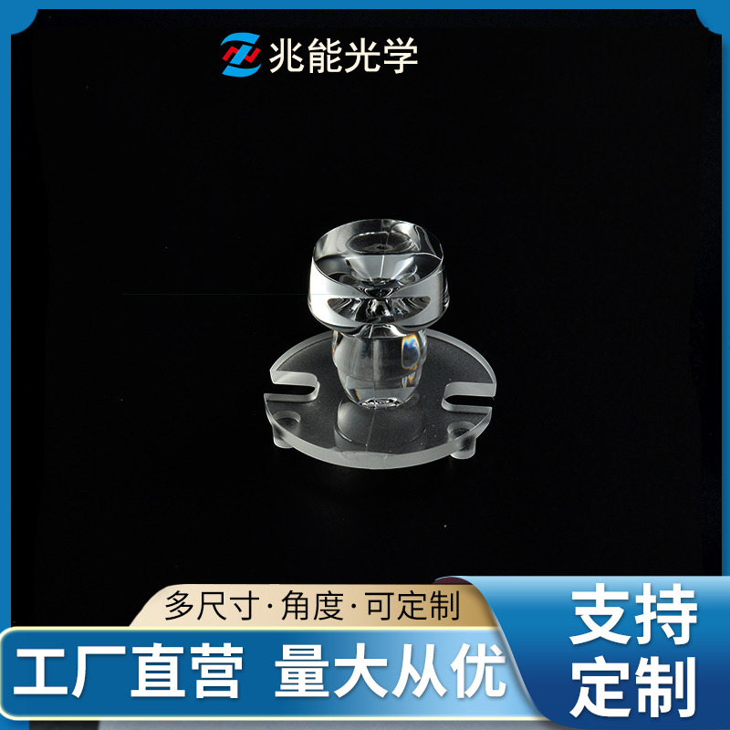 AK(中国)注塑模具加工 塑料制品开模 AK官方网站制造