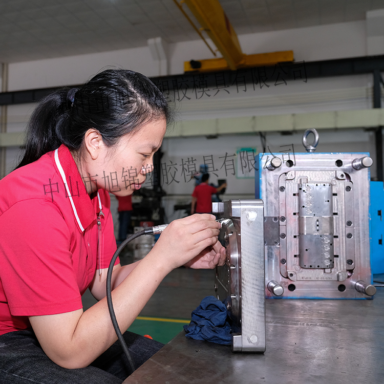 中山AK(中国)AK官方网站制造 注塑模具加工 塑料模具定制 中山AK(中国)AK官方网站制造 注塑模具加工 塑料模具定制