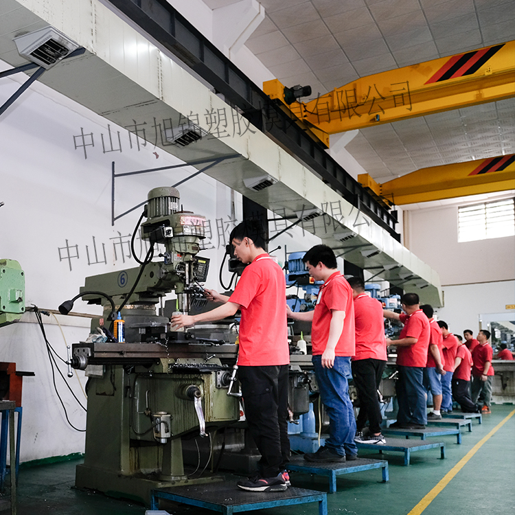 AK(中国)注塑模具加工 塑料制品开模 AK官方网站制造 AK(中国)注塑模具加工 塑料制品开模 AK官方网站制造