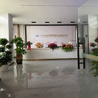 中山小榄AK(中国)模具厂家欢迎客户咨询