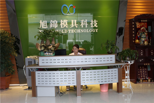 AK(中国)AK官方网站厂前台